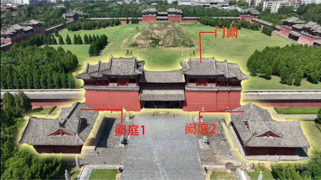 需扫描建模的三座建筑(一门阙、二阙庭)